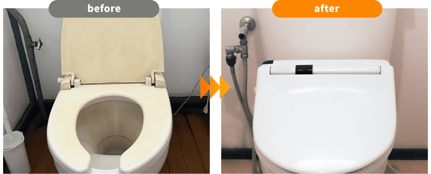 トイレリフォーム